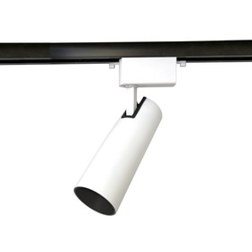 Светильник светодиодный трековый однофазный Ambrella Track System GL5852, 20Вт, Led, цвет белый, чёрный