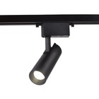 Светильник светодиодный трековый однофазный Ambrella Track System GL5858, 10Вт, Led, цвет чёрный - фото 4351155