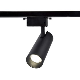 Светильник светодиодный трековый однофазный Ambrella Track System GL5860, 30Вт, Led, цвет чёрный