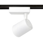 Светильник светодиодный трековый однофазный Ambrella Track System GL5974, 15Вт, Led, цвет белый - Фото 2