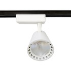 Светильник светодиодный трековый однофазный Ambrella Track System GL5974, 15Вт, Led, цвет белый - Фото 3