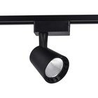 Светильник светодиодный трековый однофазный Ambrella Track System GL5977, 15Вт, Led, цвет чёрный - Фото 2