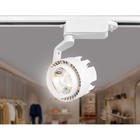 Светильник светодиодный трековый однофазный Ambrella Track System GL6104, 20Вт, Led, цвет белый - Фото 2