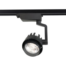 Светильник светодиодный трековый однофазный Ambrella Track System GL6108, 20Вт, Led, цвет чёрный