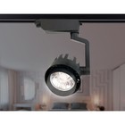 Светильник светодиодный трековый однофазный Ambrella Track System GL6108, 20Вт, Led, цвет чёрный - Фото 4