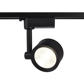 Светильник светодиодный трековый однофазный Ambrella Track System GL6391, 7Вт, Led, цвет чёрный