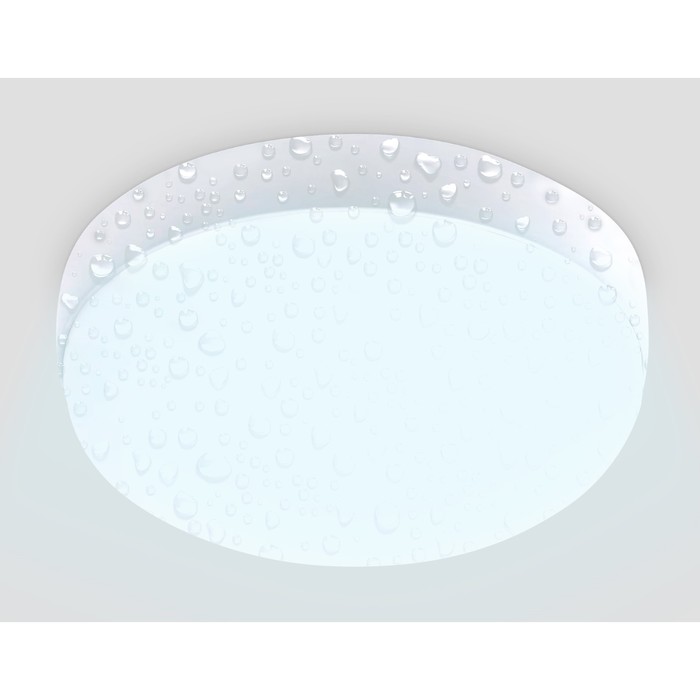 Светильник светодиодный уличный Ambrella Street ST8626, 15Вт, Led, цвет белый - фото 1920047482