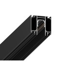 Шинопровод низковольтный встраиваемый в натяжной потолок Magnetic GL3252 BK 2 м, чёрный - фото 4351298