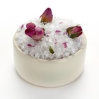 Подарочный набор косметики Rose iris, гель для душа 295 мл и соль для ванны 150 г, FLORAL & BEAUTY by URAL LAB - фото 9844740