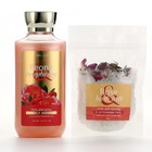 Подарочный набор косметики Peony raspberry, гель для душа 295 мл и соль для ванны 150 г, FLORAL & BEAUTY by URAL LAB - Фото 2