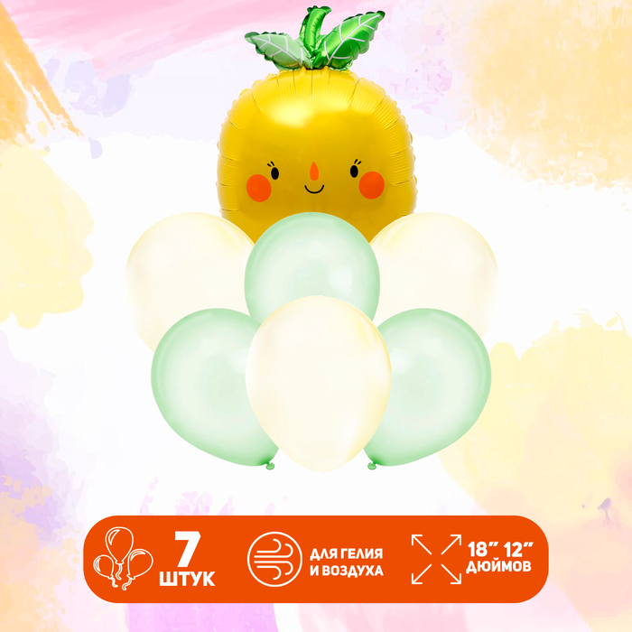 Воздушные шары, набор «Лимончик», латекс, фольгированные, 7 шт. - Фото 1