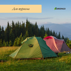 Мешок для ведра-туалета, 35 ? 30 ? 70 см, 50 мкм, в наборе 10 шт. (комплект 2 шт) - фото 24444434