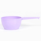 Ковш пластиковый для купания и мытья головы, детский банный ковшик, 1 л., лаванда - Фото 5
