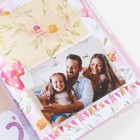 Фотоальбом "Наша доченька" 64 стр. - фото 24079265