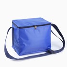 Термосумка под пиво, 17 x 22 х 18.5 см - Фото 2