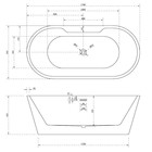 Ванна акриловая ABBER AB9299-1.7, 170х80х60 см, глубина 456 мм, белая - Фото 4