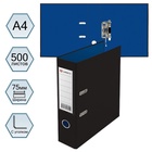 Пaпкa-регистратор А4 75мм PVC Lamark 2-ух стор. черный/синий, кант., карман, собр. - фото 27203222