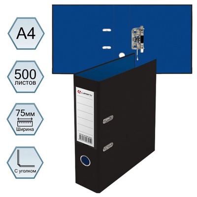 Папка-регистратор, Lamark, А4, 75 мм, двухсторонние, черный/синий, карман