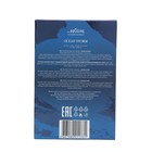 Туалетная вода мужская OCEAN STORM, 100 мл - фото 24100958