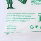 Марля медицинская «Емельянъ Савостинъ», плотность 32 г/м², 0.9×5 м - Фото 2