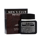 Парфюмерная вода мужская MEN’S CLUB PRIVILEGE, 90 мл - фото 321607382