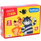 Гуашь 12 цветов по 10 мл, «Простоквашино», Союзмультфильм - фото 24223764