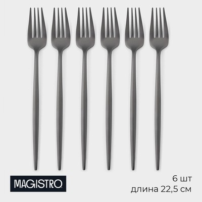 Набор вилок столовых Magistro «Фолк», h=22.5 см, 6 шт., нержавеющая сталь, чёрные