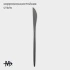 Ножи столовые Magistro «Фолк», длина 22.5 см, набор 6 шт., нержавеющая сталь, чёрные - Фото 2