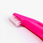 Зубная щетка для снятия налёта для животных, розовая - фото 9856139