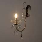 Светильник настенный Бра «Эристум», 13×27×47, 1×60 Вт Е14, бронза - Фото 3