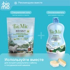 Таблетки для посудомоечной машины BioMio TABS с маслами бергамота и юдзу, 50 шт 10487879 - фото 13489513