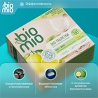 Таблетки для посудомоечной машины BioMio TABS с маслами бергамота и юдзу, 50 шт. - Фото 3