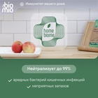 Таблетки для посудомоечной машины BioMio TABS с маслами бергамота и юдзу, 50 шт. - Фото 9