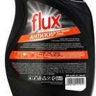 Чистящее средство для плит FLUX "Анти-жир", 500 мл - фото 9938209