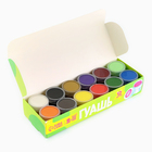 Гуашь 12 цветов 20 мл Наброскин - Фото 4