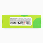 Гуашь 12 цветов 20 мл Наброскин - Фото 5