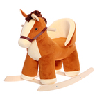 Качалка «Лошадка малая», со спинкой, цвет коричневый - Фото 1