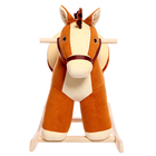 Качалка «Лошадка малая», со спинкой, цвет коричневый - Фото 3