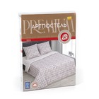 Постельное бельё евро Артпостель Премиум Виши 200х215см, 220х240см, 70х70см 2шт, бязь 120г/м, хлопок - фото 24064433