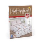 Постельное бельё евро Артпостель Премиум Сонет 200х215см, 220х240см, 70х70см 2шт, бязь 120г/м, хлопок - фото 24064437