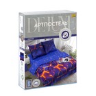 Постельное бельё евро АртПостель Мерцание 215х200, 215х240, 70х70 2шт, поплин 115г/м, хлопок - фото 24064477