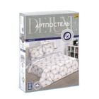 Постельное бельё евро АртПостель Серафима 215х200, 215х240, 70х70 2шт, поплин 115г/м, хлопок - фото 24064485