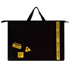 Папка для чертежей и рисунков А3, 450 х 330 х 90 мм, с ручками, пластиковая, молния сверху, Феникс "Частная собственность" - Фото 2