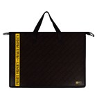 Папка для чертежей и рисунков А3, 450 х 330 х 90 мм, с ручками, пластиковая, молния сверху, Феникс "Частная собственность" - Фото 4