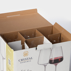 УЦЕНКА Набор бокалов для вина 450 мл Corvus, 4 шт - Фото 3