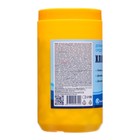 Дезинфицирующее средство Хлоравир «Мой Выбор», 300 таблеток - Фото 2