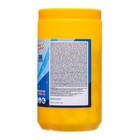 Дезинфицирующее средство Хлоравир «Мой Выбор», 300 таблеток - Фото 3