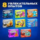 Набор для опытов «Классные эксперименты», 8в1 - Фото 2