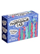 Набор для опытов «Классные эксперименты», 8в1 - Фото 16