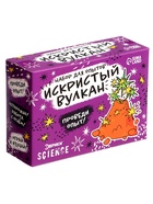 Набор для опытов «Классные эксперименты», 8в1 - Фото 40